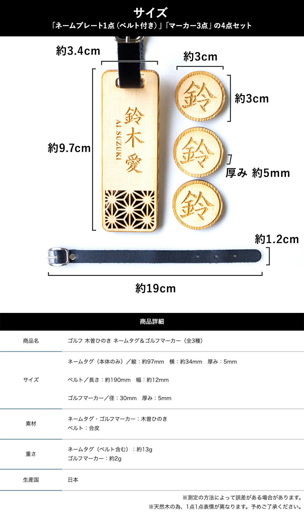 楽天市場】【〜12:00注文で当日発送】 ネームプレート ゴルフタグ