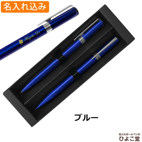 楽天市場】名入れ トンボ鉛筆 ZOOM L105 0.5mm 油性ボールペン