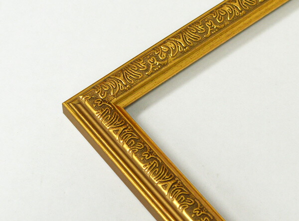 サモン F30サイズ 額縁 金色 未使用 経年 額縁 ゴールド サモン F30