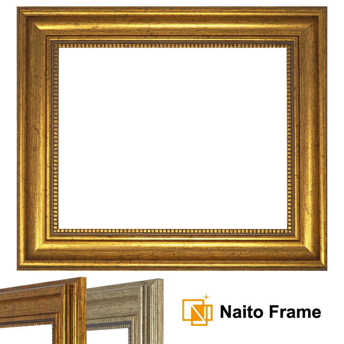 豪華金装飾 油彩額縁 ゴールドフレーム 箱付き レトロな豪華装飾付き