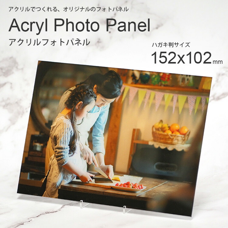 YOSHIKI アクリルフォトパネル YOSHIKI アクリルフォトパネル YOSHIKI