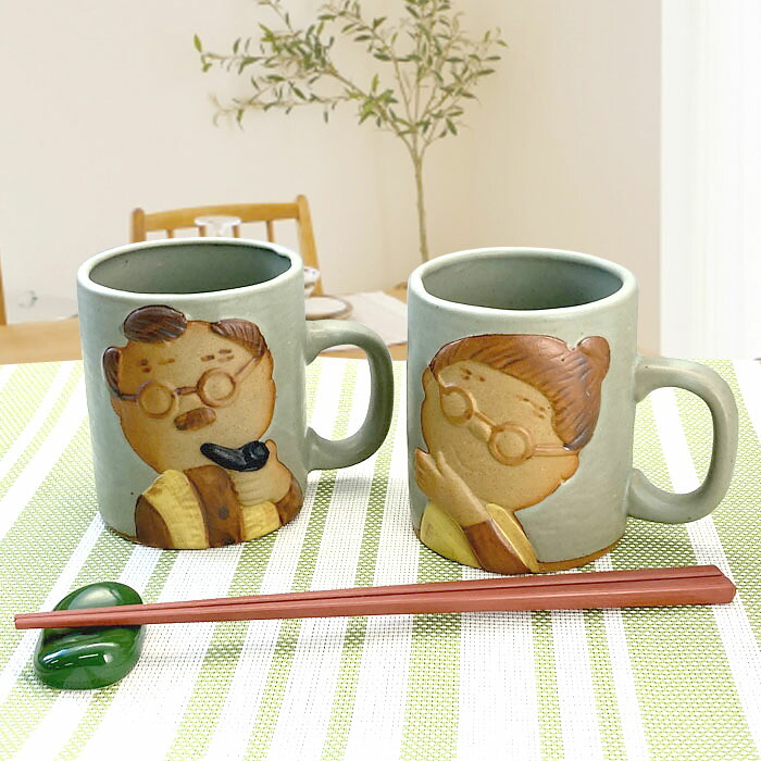 楽天市場】じいちゃん/ばあちゃん マグ カップ 和食器 マグカップ