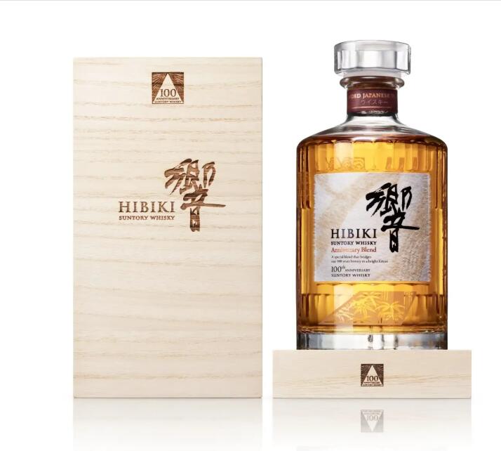 サントリー響100周年 百周年 木箱入り Japanesewhisky 楽天市場
