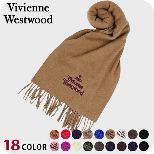 楽天市場】ヴィヴィアン ウエストウッド マフラー メンズ レディース