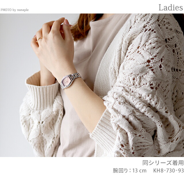 楽天市場】シチズン ウィッカ スタンダード トノー ソーラー KH8-730