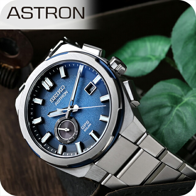 楽天市場】【クロス付】 セイコー アストロン ネクスター 3X62 GPS衛星