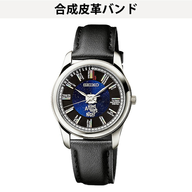 楽天市場】THE BEATLES A Hard Day's Night 60周年記念 オフィシャル