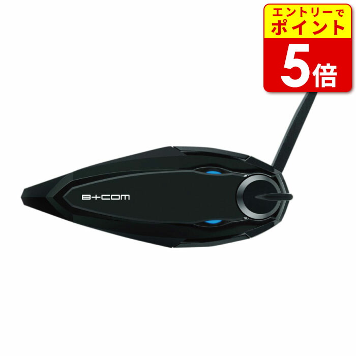 楽天市場】サインハウス b com sb5xの通販