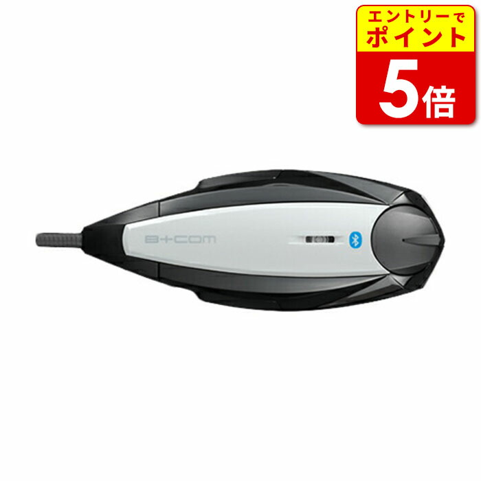 ビーコムワン」の人気商品一覧 | 安い商品を通販サイトから探す - 価格.com