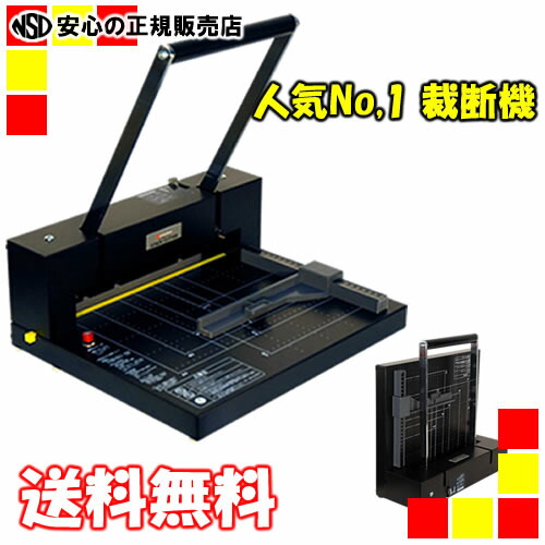 楽天市場】【ポイント3倍 お買い物マラソン期間中】《 デューロ