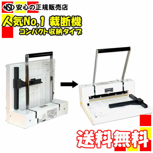 楽天市場】【ポイント3倍 お買い物マラソン期間中】【在庫あり！最短