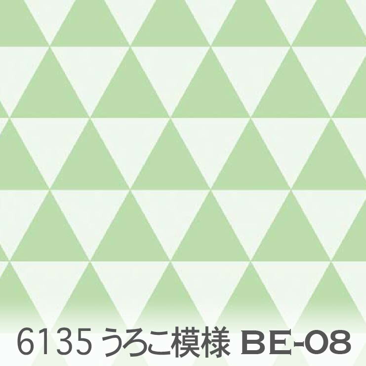 パステルカラー（緑）の三線（戻らないカラクイ付き） パステルカラー