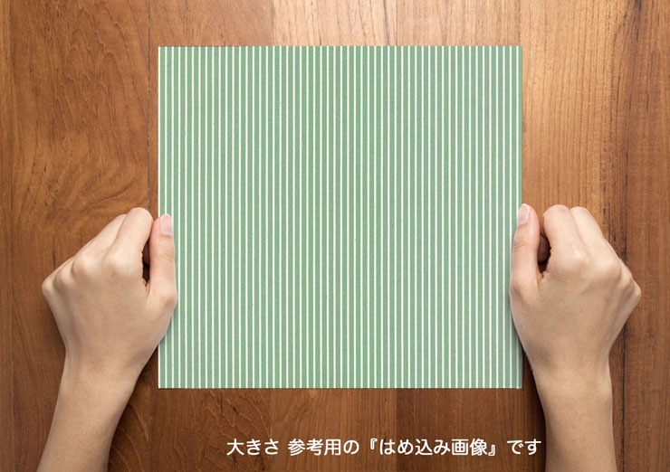 楽天市場】ストライプ 3.5ミリ 5450-40 グリーン ストライプボーダー