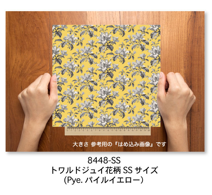 楽天市場】ヨーロピアンフラワー 8448_ss モノトーン 花柄 生地