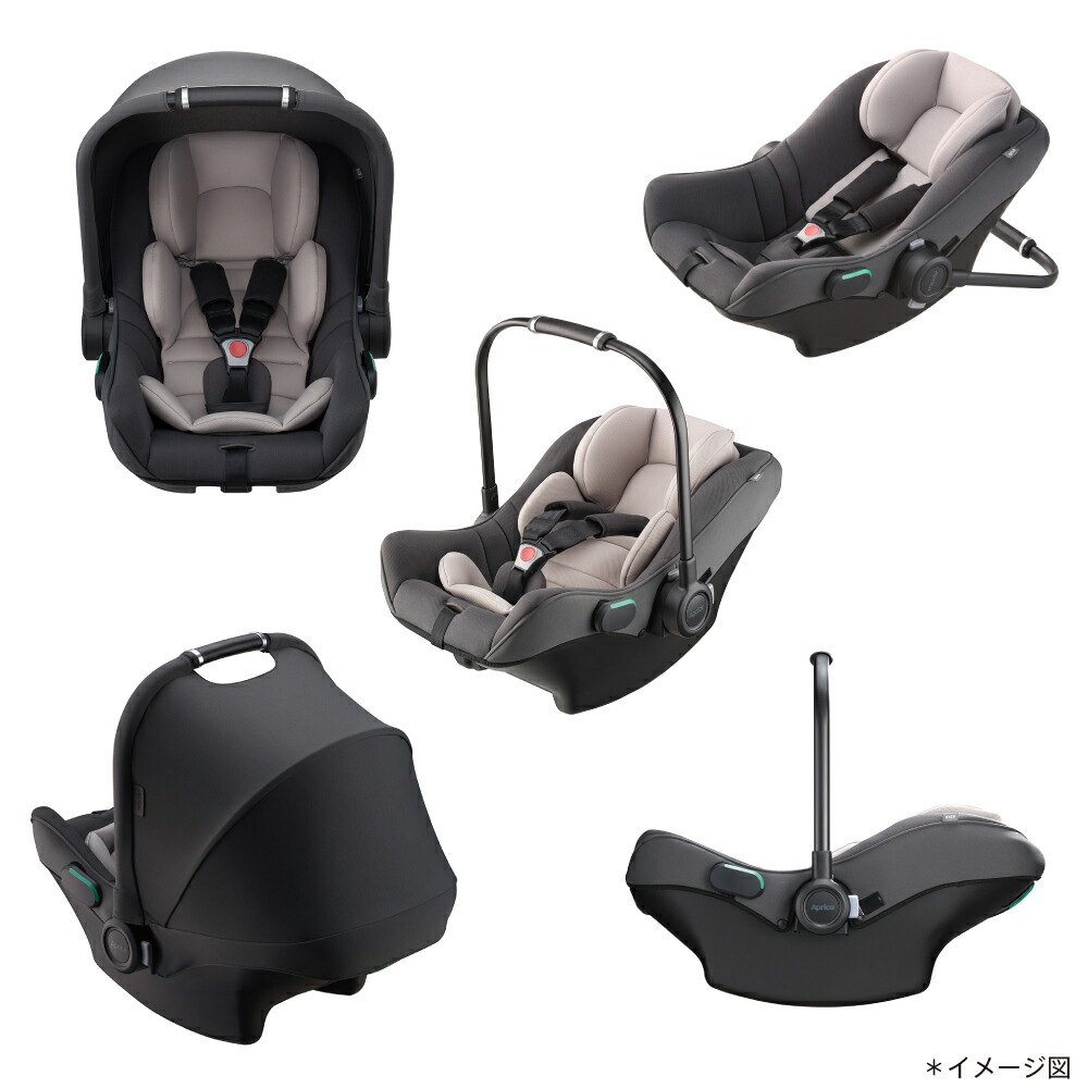 楽天市場】【正規品】【アップリカトラベルシステム】 Aprica