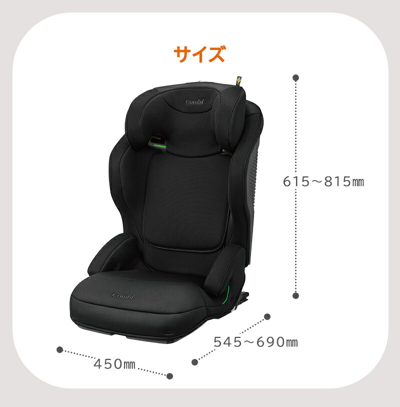 楽天市場】期間限定 カラー限定 純正シート保護マット プレゼント