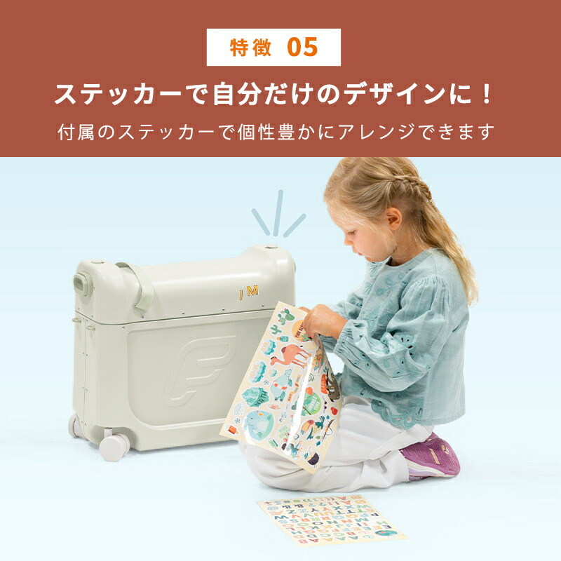 楽天市場】＼2025 最新／【正規販売店】レビュー特典付き！ ストッケ