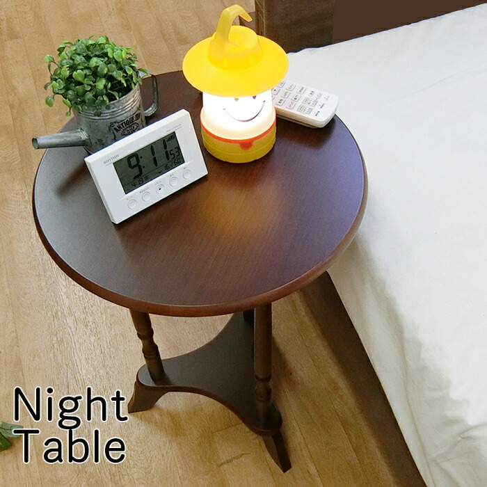 楽天市場】サイドテーブル レトロの通販