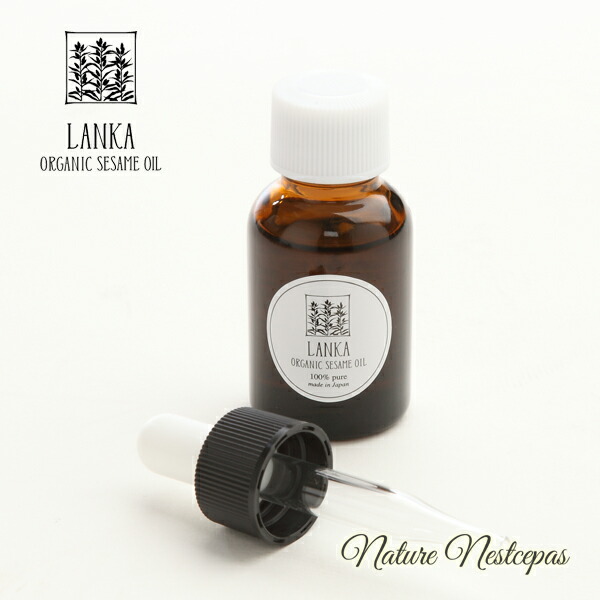 PSA10 サンオイル 癒月ちょこ 106636358 PSA10 サンオイル 癒月ちょこ