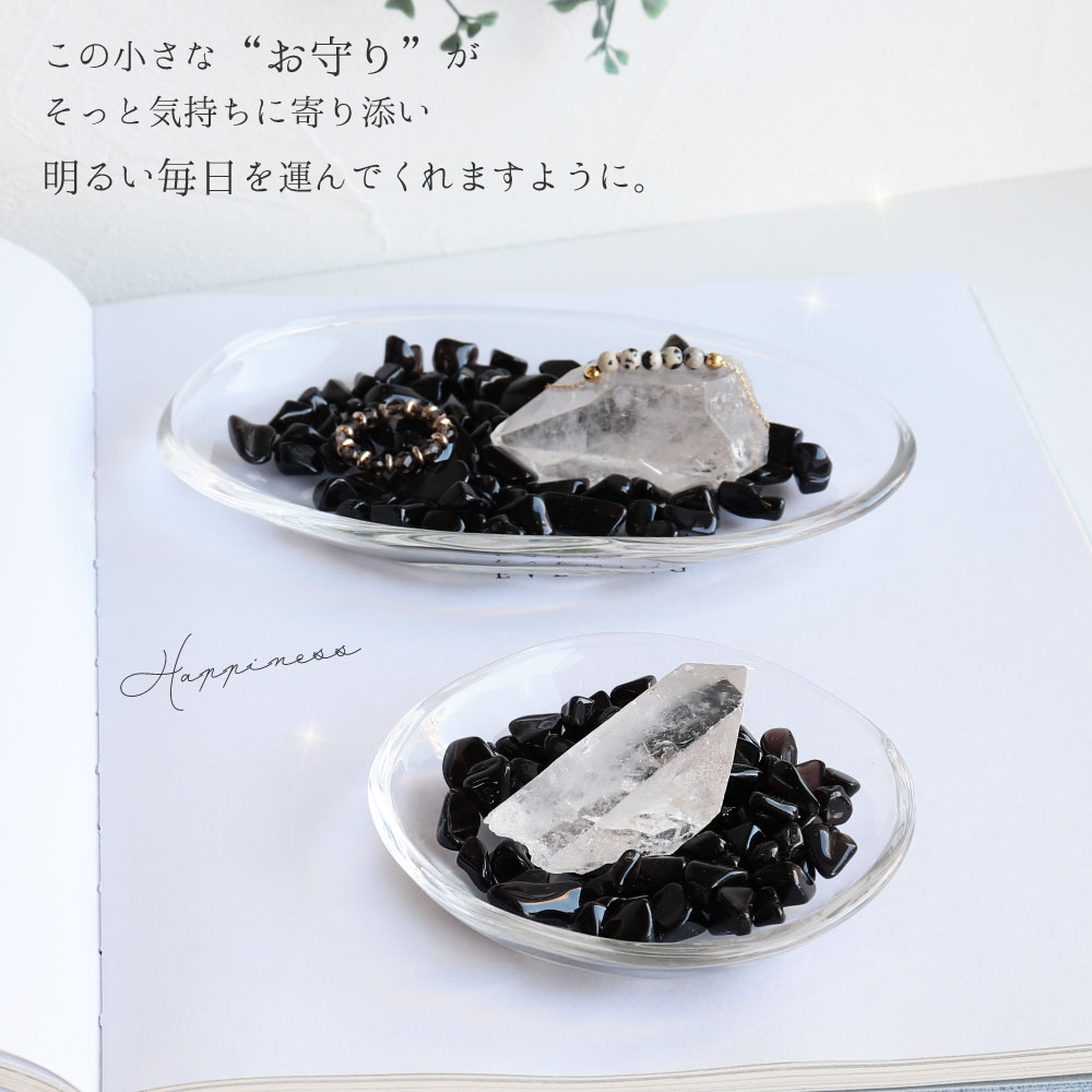 楽天市場】最強の魔除け 黒水晶 モリオン さざれ石 水晶ポイント