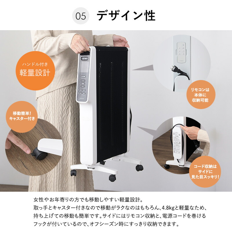 楽天市場】最新 siroca シロカ 遠赤軽量ヒーター かるポカ SN-M351