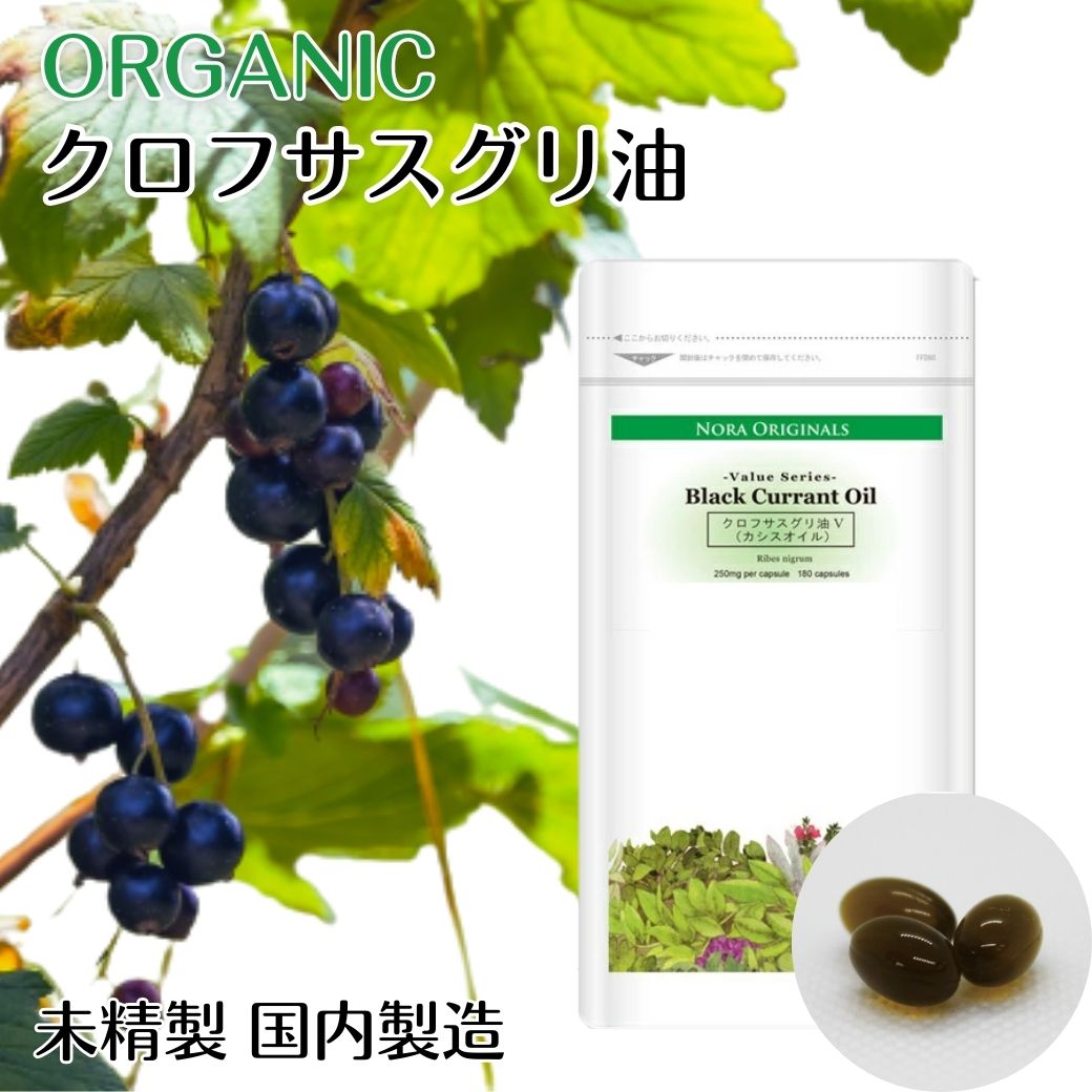 楽天市場】アニマルズアパスキャリー (Animals' apawthecary) スカル