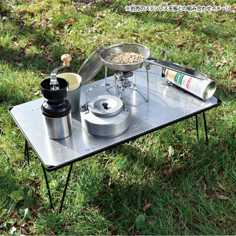 UNIFLAME フィールドラック3台+ステンレス天板 バッグなし