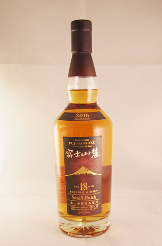 富士山麓18年 small batch 2016 箱無 富士山麓18年 small batch 2016