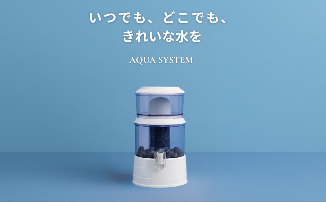 楽天市場 | NavyFieldsLLC - 日常から災害時まで使用できるフェーズ