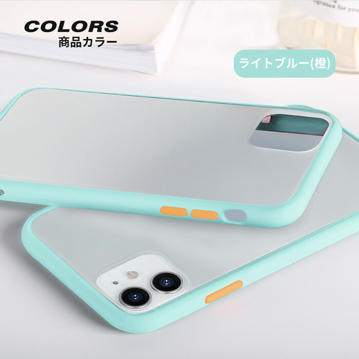 楽天市場】iphone11 iphone11 Pro iphone11 pro max iphone xs iphone