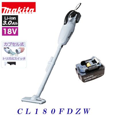 掃除機 cl180」の人気商品一覧 | 安い商品を通販サイトから探す - 価格.com