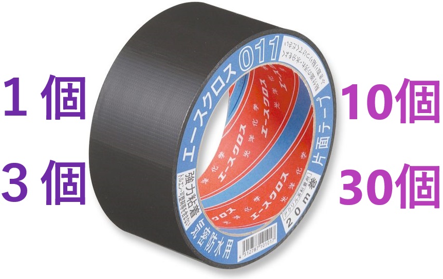 co101t0019.jpg?fitin=357:357