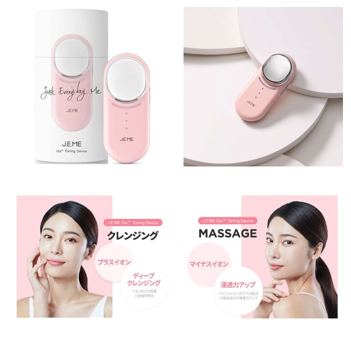 韓国 美顔器 レスノベ ウルトラショット 超音波 コアインパクト