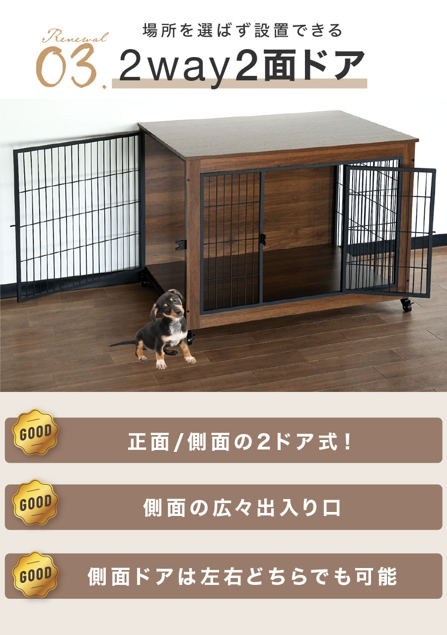 楽天市場】2025New LivBox 犬ケージ 犬ゲージ サークル ゲージ ケージ