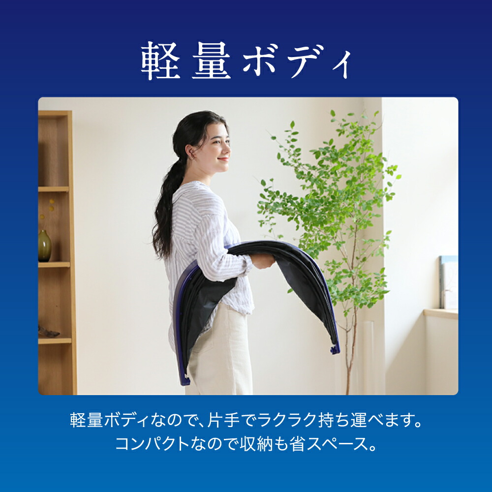 楽天市場】ブラインドーム SLEEPLACE スリープレイス 騒音カット 集中