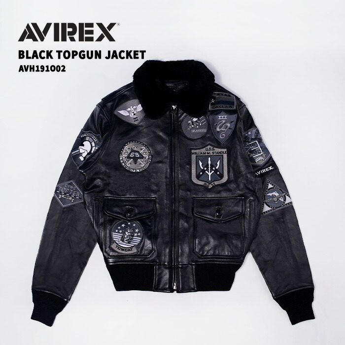 楽天市場】レビューでクーポン☆アヴィレックス ブラックトップガン