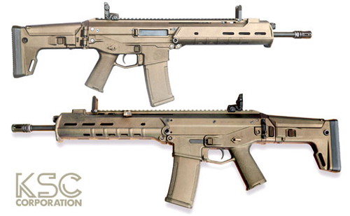 楽天市場】ガスガン KSC MASADA システム7 TWO TANカラーバージョン