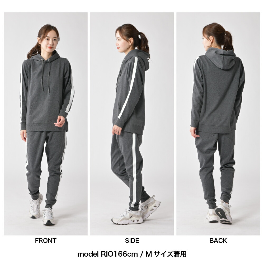 BE:FIRST スウェット ジャージ トレーナー スウェットパンツ パーカー