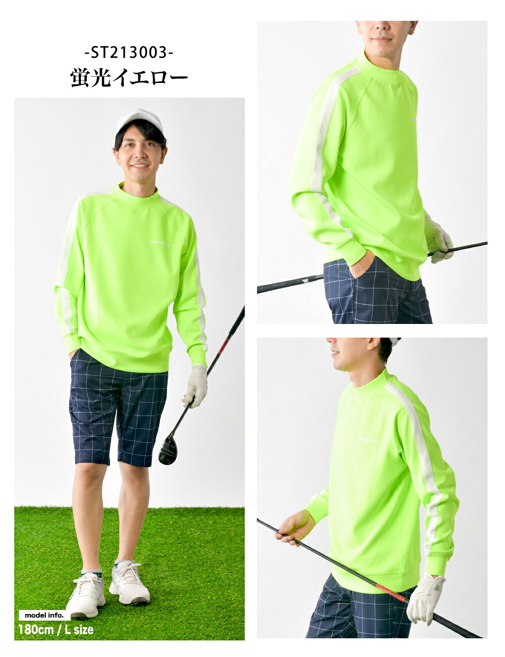 楽天市場】送料無料 ゴルフウエア ゴルフ長袖Tシャツ Tシャツ モック