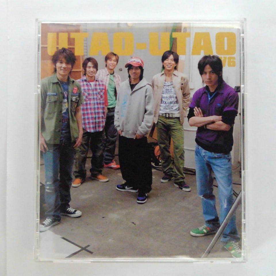 V6 UTAO-UTAO タイガー＆ドラゴン / 青UTAO-UTAO 未開封 V6 UTAO-UTAO