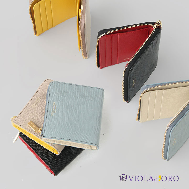 楽天市場】VIOLAd'ORO(ヴィオラドーロ) リザード型押しレザー 二つ折り