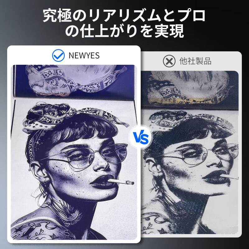 楽天市場】NEWYES タトゥーマシン サーマル印刷 インク不要 tattoo