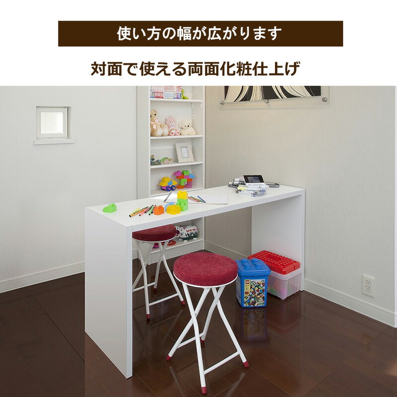 yui2010様 オーダーコンソールテーブル フレーム yui2010様 オーダー