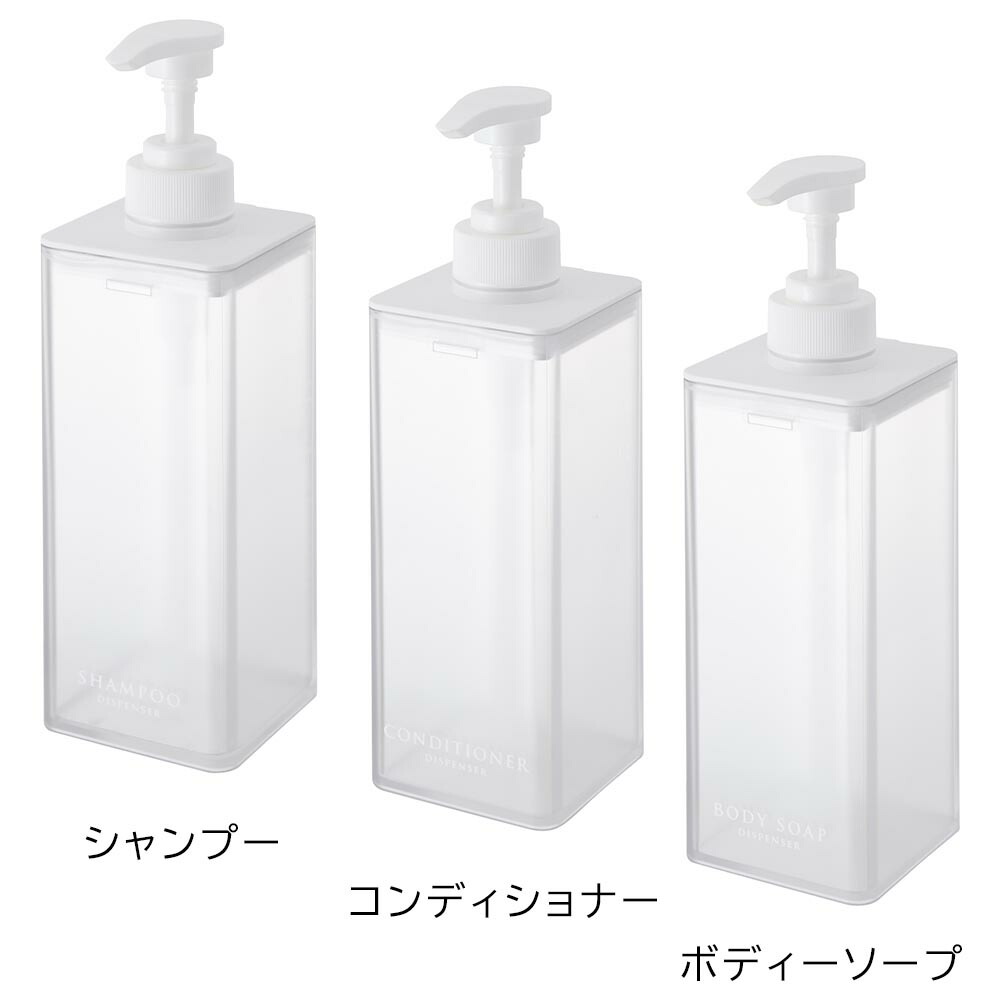 オーダー専用ページ シャンプー・コンディショナー・ボディウォッシュ