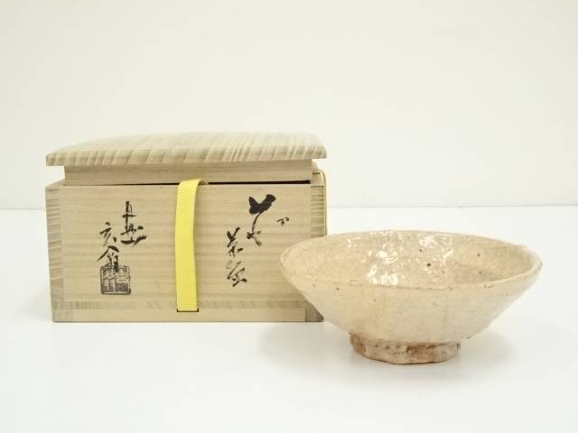 萩焼 宇田川聖谷 茶碗