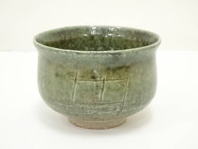 杉本貞光 織部 茶碗 共箱