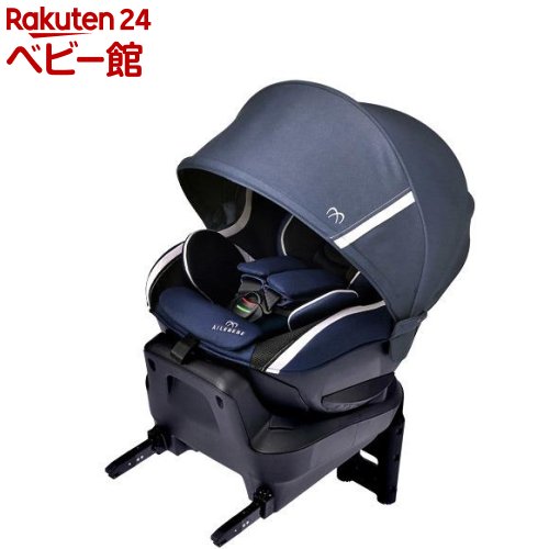 美品です! isofix対応 人気のエールべべ クルット3i グランス