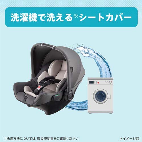 楽天市場】アップリカ エアキャリー AB グレー(1台)【アップリカ