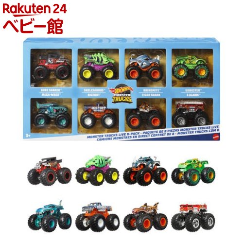 楽天市場】ホットウィール モンスタートラック 1：64 アソート