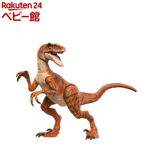 ハモンドコレクションヴェオキラプトル♂おす ジュラシック・ワールド